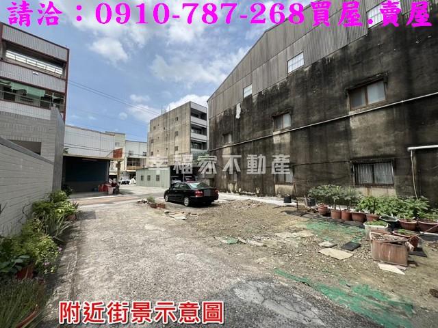 安南建地-7