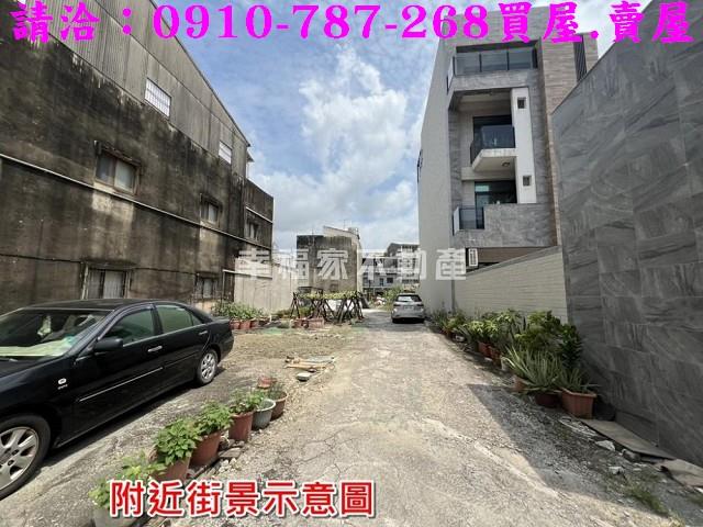安南建地-9
