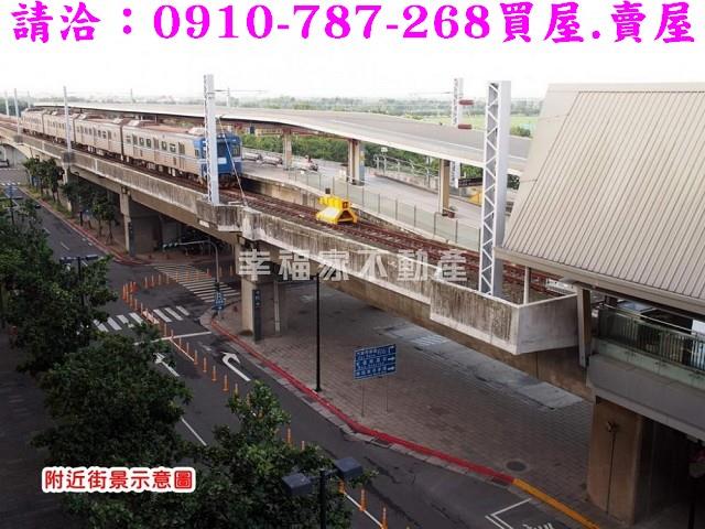 關廟建地-4