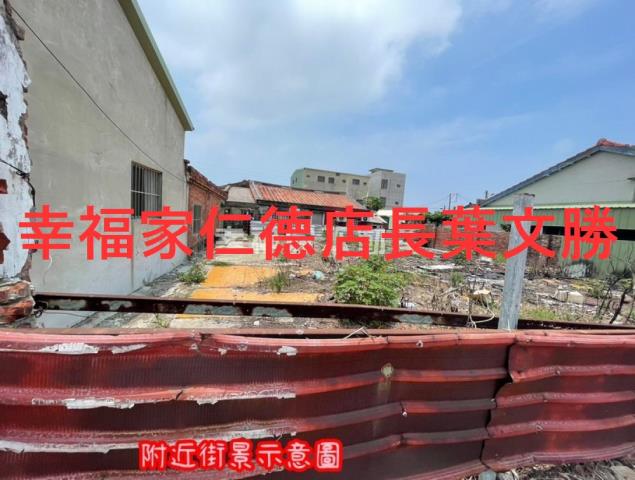 台南建地-12