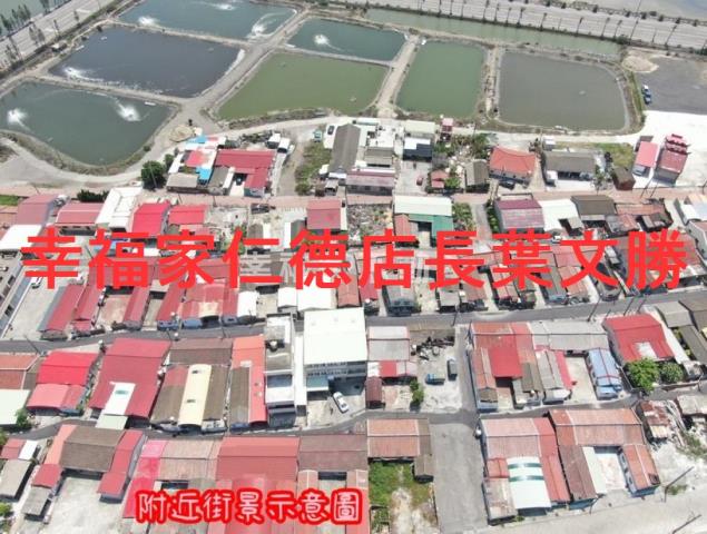 台南建地-13
