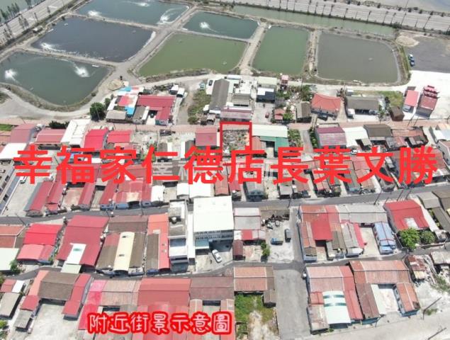 台南建地-3