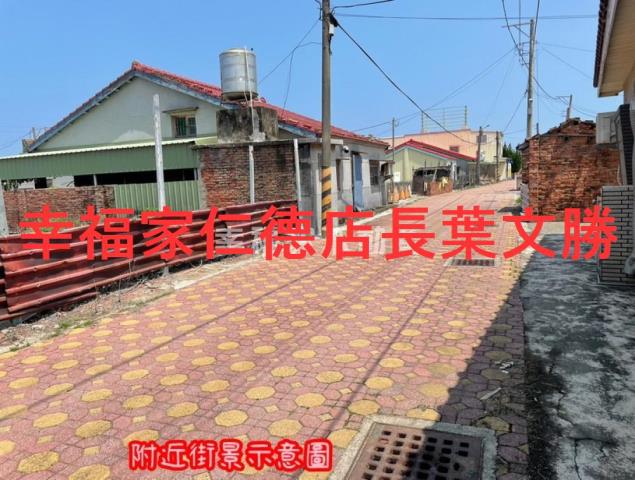 台南建地-6