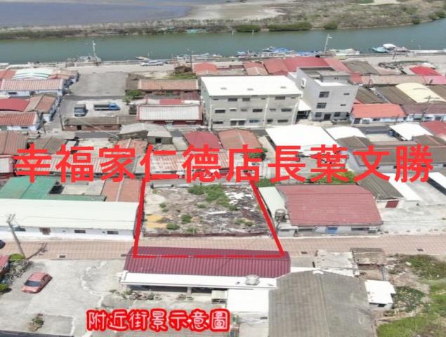 台南建地-9