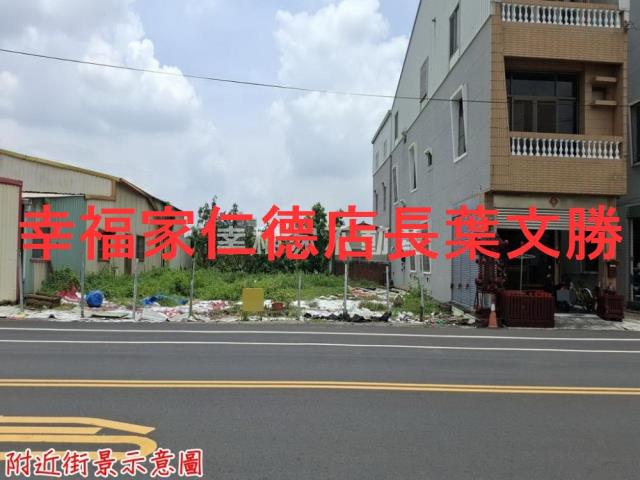 台南官田建地-1