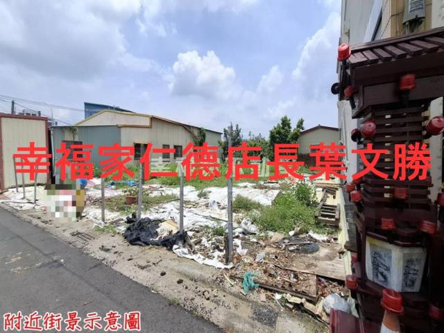 台南官田建地-5