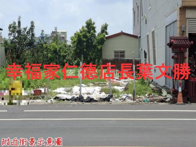 台南官田建地-7