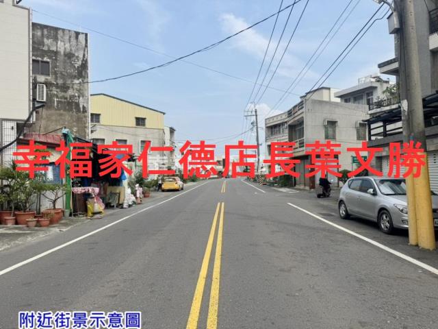 台南佳里建地-11