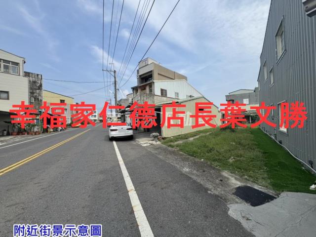 台南佳里建地-15
