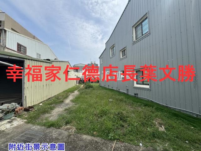 台南佳里建地-6