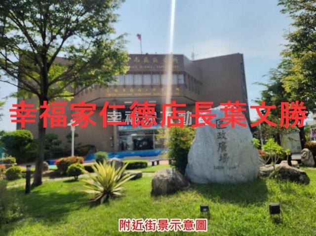 台南南區農地-1