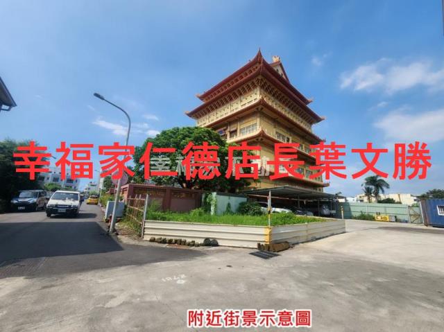 台南南區農地-3