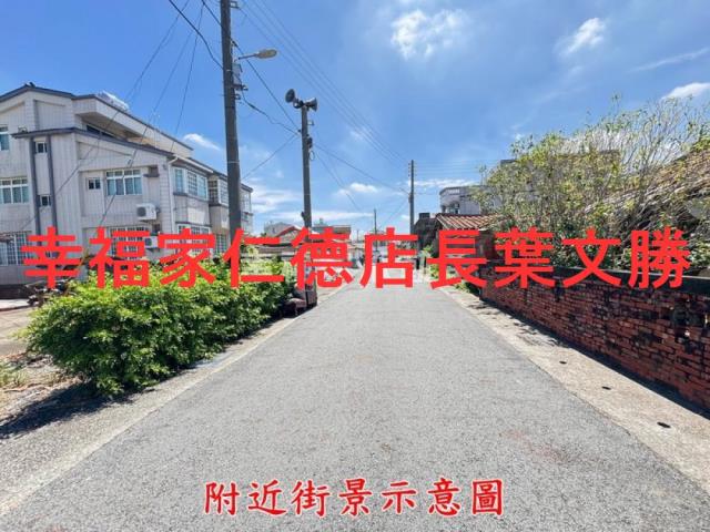 台南新營建地-4