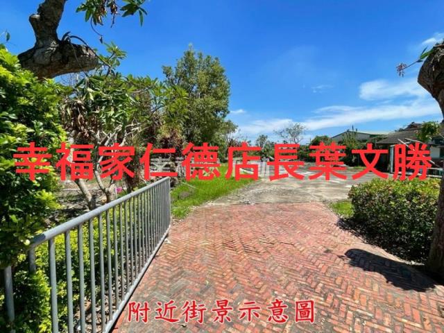 台南新營建地-7