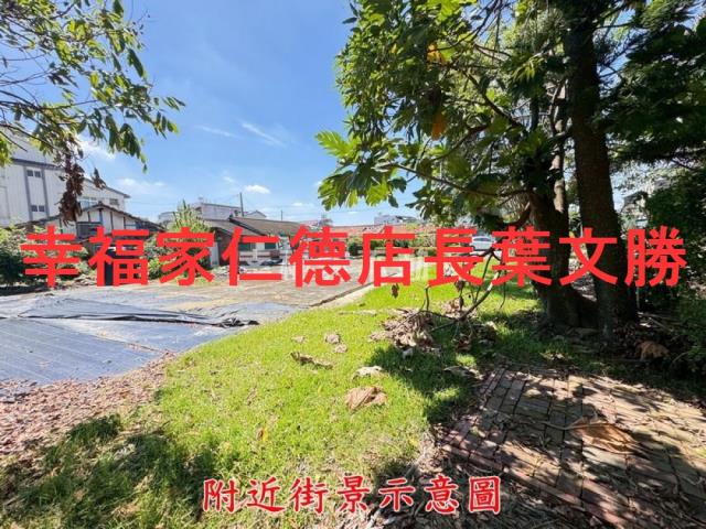 台南新營建地-8