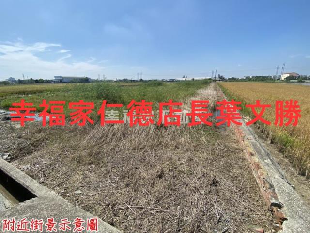 台南新市農地-12