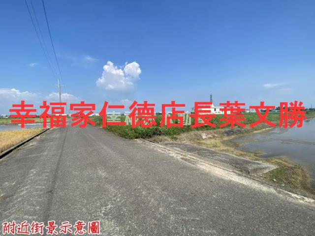 台南新市農地-15