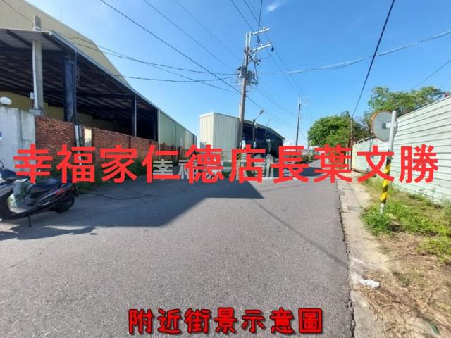 台南南區農地-7
