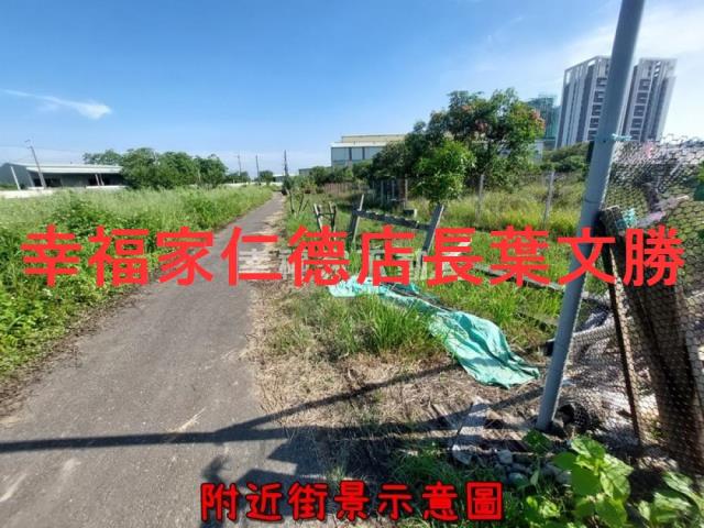 台南南區農地-9