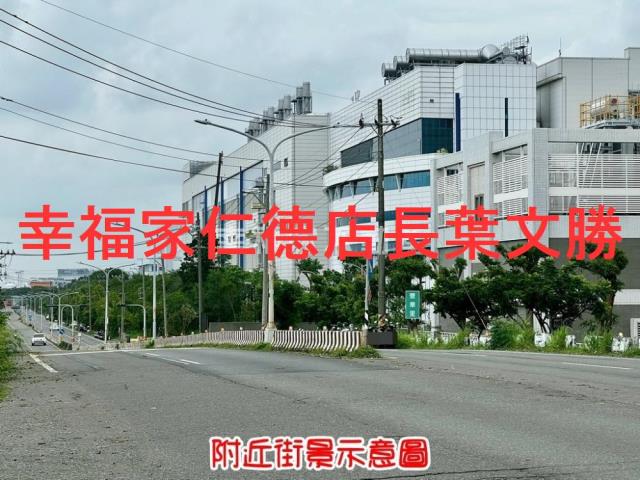 新市農地-13