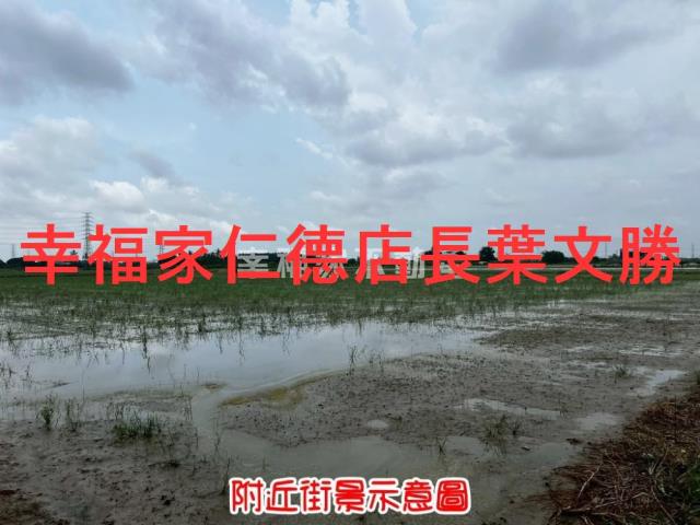 新市農地-15