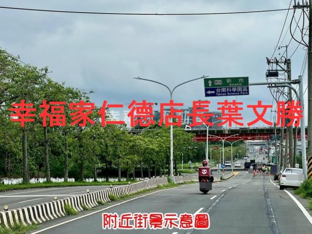新市農地-9