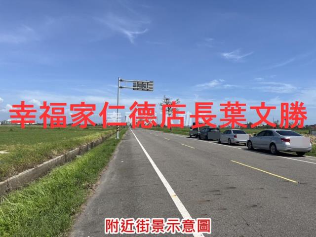 將軍農地-10