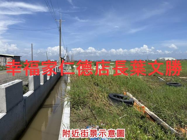 將軍農地-14
