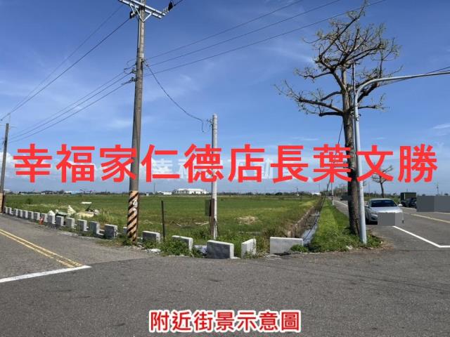 將軍農地-2