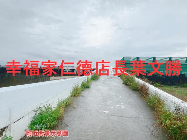 鹽水農地-12