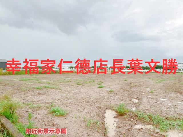 鹽水農地-7