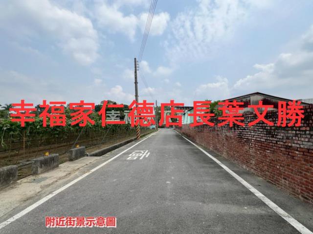 柳營農地-5
