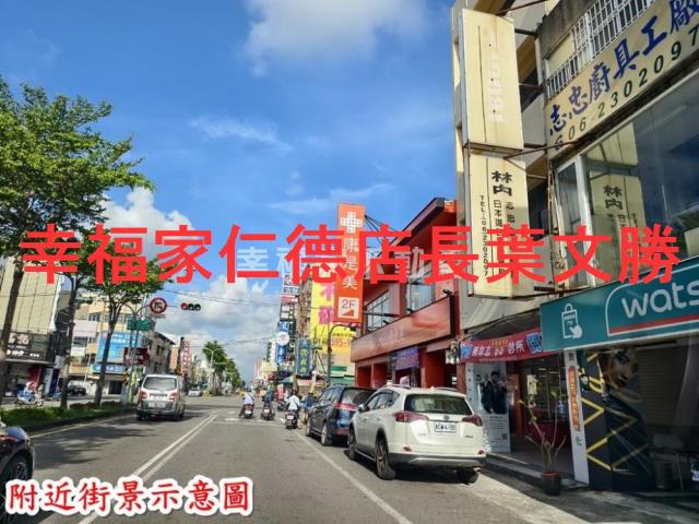 歸仁農地-12