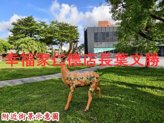 歸仁農地-1
