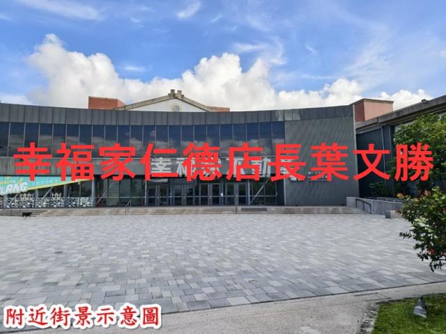 歸仁農地-4