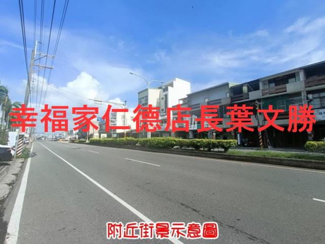 善化農地-6