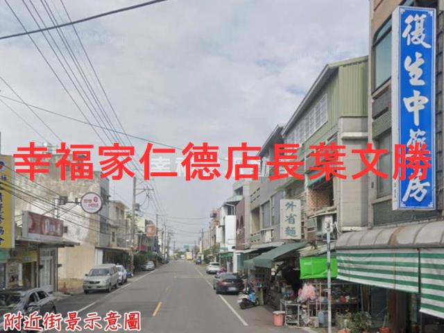 歸仁農地-11