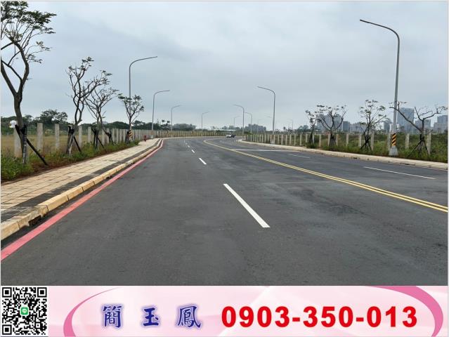 林口工業地-1
