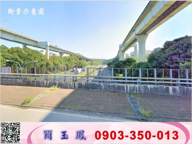 林口工業地-1