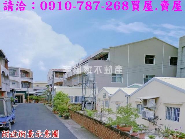 台南善化建地-3
