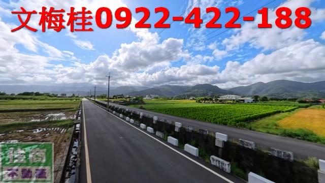 宜蘭三星農地-6