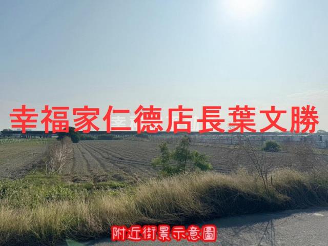 將軍農地-7