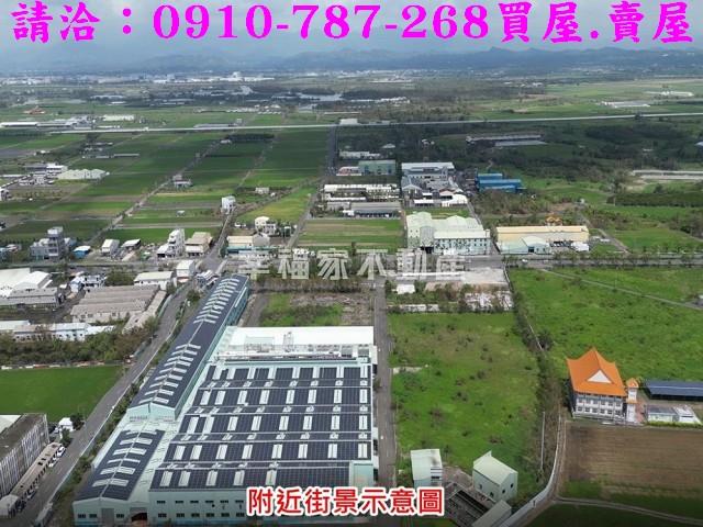 台南工業地-15