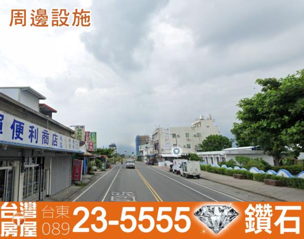 台東農地-8