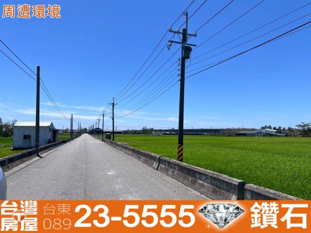 台東農地-3