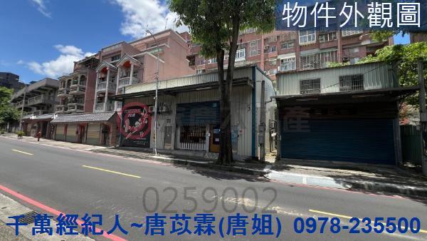 新北五股建地-7