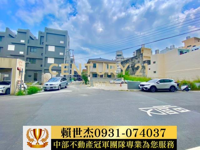 南投草屯建地-2