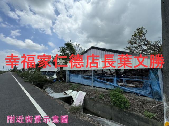 台南鹽水農地-2