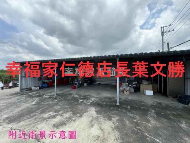 台南鹽水農地-3