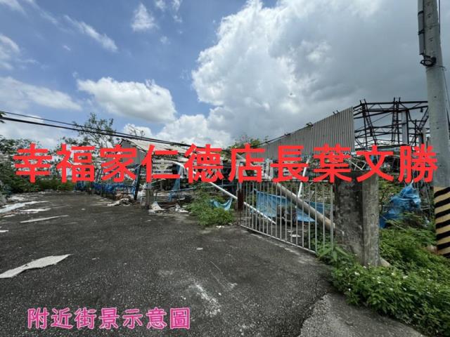 台南鹽水農地-5